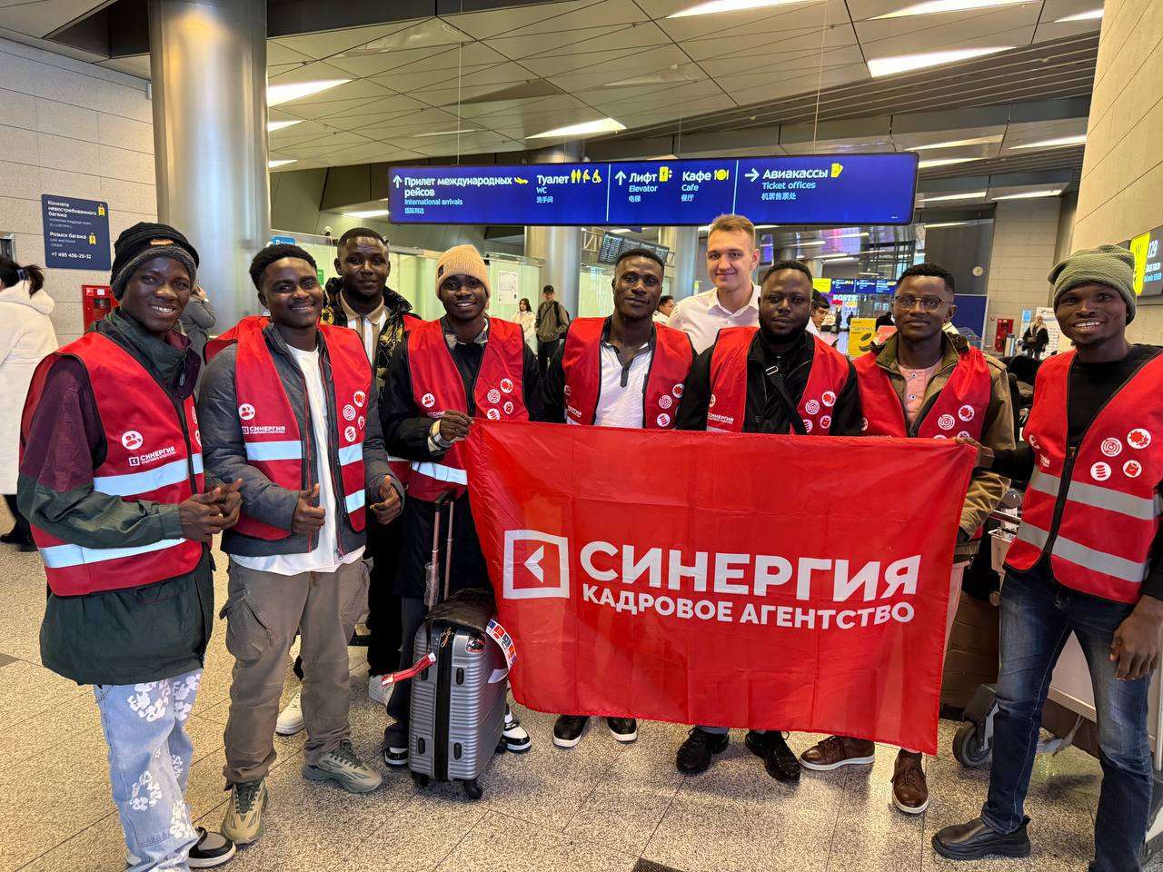 Livestock Butcher Needed in Vladivostok, Russia